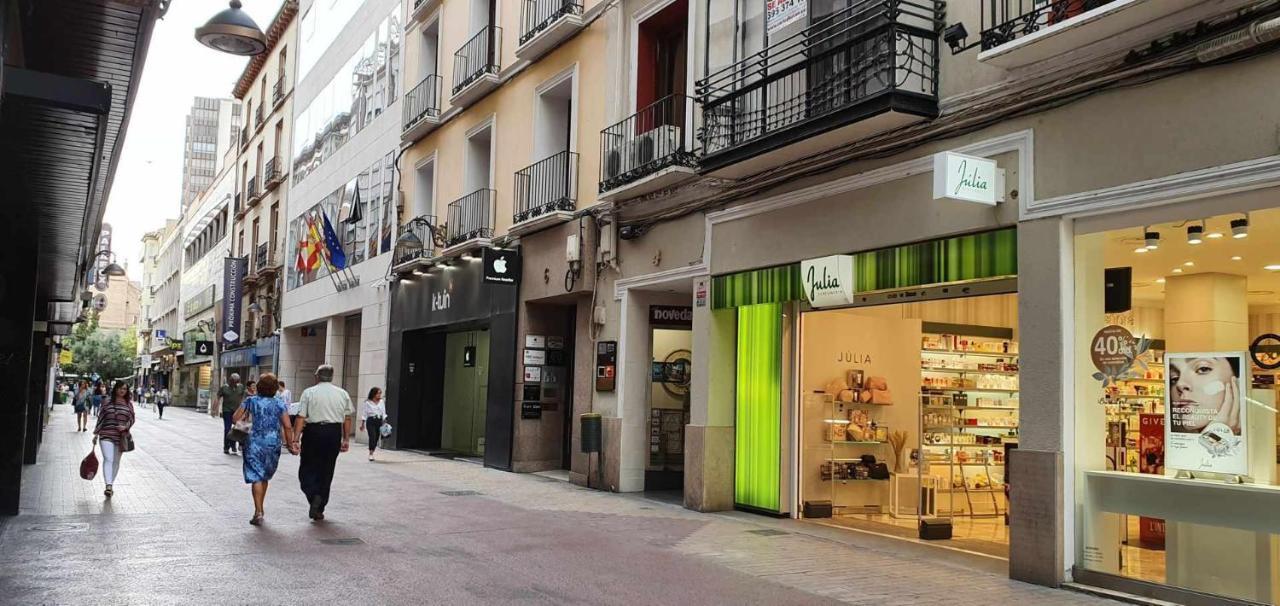 Apartamento Natura Centrico Ascensor Cocina Wifi 萨拉戈萨 外观 照片